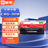 普伟crg328易加粉黑色硒鼓适用佳能4700硒鼓MF4712 MF4752 MF4410打印机墨粉盒 普伟CRG-328易加粉硒鼓 一支装