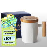 特美刻（TOMIC）马克杯咖啡杯子情侣陶瓷杯创意木柄牛奶杯水杯随手杯伴手礼家居馆