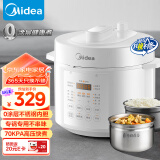 美的（Midea）0涂层精钢厚釜电压力锅5L双胆 全自动智能预约高压锅煲汤煮小米粥锅MY-E5622电饭煲4-6人