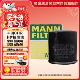 曼牌（MANNFILTER）机油滤清器机滤机油滤芯W68/3卡罗拉雷凌RAV4荣放花冠威驰致炫