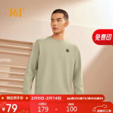 361°卫衣男士春秋季圆领运动休闲服外套长袖套头上衣652334801D-7