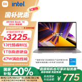 小米笔记本电脑【国家补贴20%】红米 REDMI Book 16 2024 焕新版 13代酷睿i5标压 16英寸 办公轻薄本