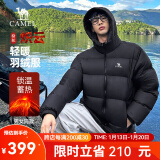 骆驼火山羽绒服男冬新款加厚连帽保暖面包服女城市轻户外 黑色 男女同款，炽云 L