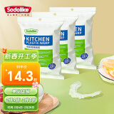 Sodolike保鲜膜套一次性松紧口小大通用食品级加大保鲜罩冰箱防串味碗套 保鲜膜套300只（3包）