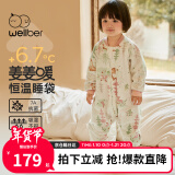 威尔贝鲁（WELLBER）恒温睡袋婴儿睡衣秋冬儿童宝宝防踢被子薄夹棉密语森林3XL