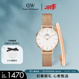 丹尼尔惠灵顿（DanielWellington）DW女表28mm欧美简约白盘石英腕表生日礼物DW00100219+小手镯