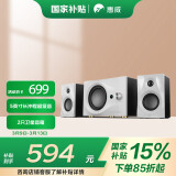 惠威（HiVi） M10PLUS 电脑音箱 笔记本台式2.1声道家用客厅电视蓝牙音响有源多媒体5.0英寸低音炮