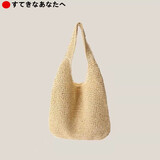 日本草编包女夏季海边度假沙滩包单肩包森系手工编织包大容量 米白色