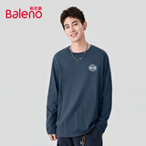 班尼路（Baleno）打底衫男春季春装内搭纯棉青年t恤简约潮流运动吸汗透气衣服上衣