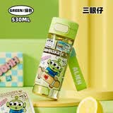 迪士尼（Disney）水杯儿童直饮杯高颜值小学生上学专用喝水大容量塑料杯车载随手杯