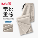 班尼路（Baleno）阔腿裤男秋季重磅百搭文艺复古休闲裤子男休闲显高显瘦针织直筒裤