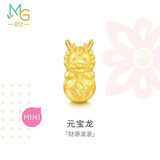 周生生足金Charme十二生肖龙 小金龙黄金转运珠 94299C 定价