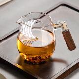 忆壶茶茶具月牙公道杯加厚玻璃带茶漏过滤一体茶壶公杯绿茶杯高档分茶器