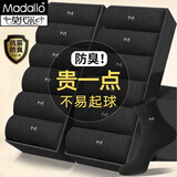 莫代尔10双同款男士中筒袜100%纯棉抗菌秋冬季商务休闲袜子黑色长筒男袜 【纯棉商务】黑色 10双 均码 【建议39-44码穿着】