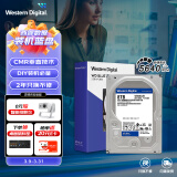 西部数据（WD）台式机硬盘 WD Blue 西数蓝盘 8TB 5640转 256MB SATA 3.5英寸大容量CMR垂直技术DIY电脑机械硬盘