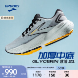 布鲁克斯（BROOKS）甘油21新款跑步鞋男注氮科技透气运动鞋缓震跑鞋Glycerin 【平衡】云雾蓝/黑色/金色 42.5