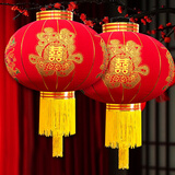 TaTanice 结婚喜字大红灯笼 结婚用品阳台家用户外场景婚礼布置挂饰灯笼