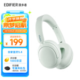 漫步者（EDIFIER）W800BT Free 头戴式蓝牙耳机 蓝牙5.4 一机双连 手机电脑适用 适用苹果华为小米 轻绿