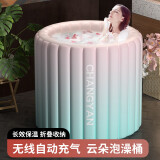 灏琦可折叠泡澡桶成人充气浴缸家用洗澡桶婴儿游泳桶儿童浴盆沐浴桶 【无线自动充气】粉色
