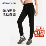 迪卡侬（DECATHLON）抓绒裤户外秋冬男女保暖裤内胆绒裤运动加绒秋裤直筒裤裤子 女款-黑色New_24年新 L