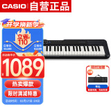 卡西欧（CASIO）电子琴CTS300儿童成人便携时尚潮玩儿童成人娱乐学习61键单机款