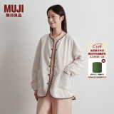 无印良品（MUJI）女式抓绒开衫 女士睡衣上衣可外穿外套 单件家居服秋冬长袖女装 象牙色 XL（165/92A）