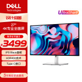 戴尔（DELL）UltraSharp 27英寸 4K显示器 IPS Black Type-C90W反向充电 HDR400 防蓝光 U2723QX升级款 U2723QE