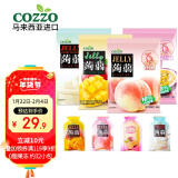 高柔（COZZO）多口味口袋蒟蒻果冻可吸0脂 进口儿童休闲年货零食大礼包160g*4袋