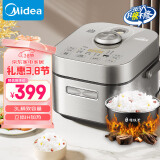 美的（Midea）风动稻香mini电饭煲电饭锅3L立体IH电磁加热 快速煮家用智能电饭煲HS353（2-6人）国家补贴