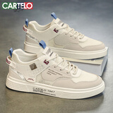 卡帝乐鳄鱼（CARTELO）男鞋秋季网面鞋透气休闲鞋子男士潮流运动小白鞋板鞋 卡其 42码
