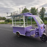 天亿美电动三轮小吃车多功能早餐快餐车烧烤炸串麻辣烫摆摊车移动熟食车 设计图纸定制