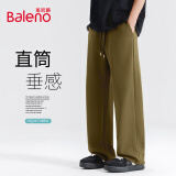 班尼路（Baleno）直筒裤男秋季重磅阔腿裤宽松显瘦男士长裤子高街潮流简约休闲裤
