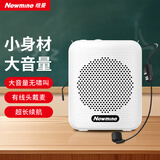 纽曼K88小蜜蜂扩音器教师专用讲课教学防啸叫导游腰挂麦克风蓝牙音箱便携式喊话器户外随身喇叭大音量