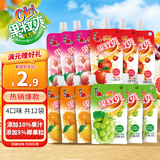 喜之郎CiCi果粒爽冻饮 350克每袋果汁果味冻饮料多口味儿童休闲零食 【量贩更划算】4口味-共12袋
