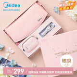 美的（Midea）大姨妈神器暖宫腰带按摩器送女朋友暖宝宝七夕情人节礼物 01GY