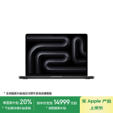 Apple/苹果AI笔记本/2024MacBookPro14英寸M4Pro(12+16核) 24G 512G深空黑色笔记本电脑 MX2H3CH/A