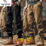 啄木鸟（TUCANO）美式重磅复古工装裤子男春秋宽松大码潮牌休闲裤男阔腿束脚哈伦裤 2条装【黑色+卡其色】 新年战袍 XL 【130-150斤】