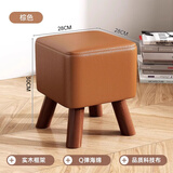 拜德美（BYDERME）鞋柜门口入户柜家用一体靠墙收纳柜2025爆款玄关柜走廊客厅储物柜 主图同款换鞋凳-单独购买 组装（赠送安装工具，自行安装）