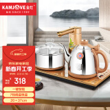 金灶（KAMJOVE）全自动上水电热水壶 抽水茶具保温电茶盘 全智能电茶炉烧水壶 V2 20*37