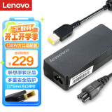 联想（Lenovo）原装 电源适配器 笔记本充电器 电源线 拯救者电脑充电线 20V 6.75A 135W方口