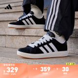 adidas GRAND COURT BASE 00s休闲麂皮板鞋男女阿迪达斯轻运动   黑色/白色/树脂黄IH6184   38