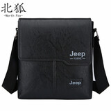 北狐真牛皮单肩包男士牛皮公文包商务男包斜挎包休闲韩版背包男包包潮 黑色