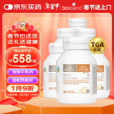 Bio Island佰澳朗德 婴幼儿童液体牛乳钙*6瓶 90粒/瓶 澳大利亚