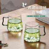 泥也泡茶杯玻璃水杯耐热高硼硅喝茶杯透明木把防烫手家用绿茶杯