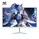 优派23.8英寸蓝 240Hz高刷 FastIPS 硬件低蓝光 高亮度 1ms 电竞小钢炮 PS5游戏显示器 VX24G10-BL