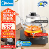 美的（Midea）煮茶器 智能自动上水电热水壶 家用烧水壶 泡茶 开水壶 电茶炉 茶具 茶台MK-C071X