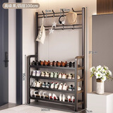 飞旺藤达简易鞋架子家用门口多层室内寝室宿舍出租屋用鞋柜置物架衣帽架 【升级款】黑色4层100cm