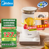 美的（Midea）养生壶 煮茶壶净醇煮茶器 智能蒸汽喷淋式 蒸茶器 烧水壶提壶记忆煮茶壶茶具YS06P501