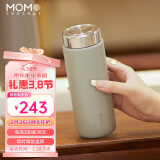 MOMOCONCEPT泡茶保温杯男士实用高颜值杯子momo大容量车载水杯女420ml