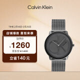 凯文克莱（Calvin Klein）CK手表logo款钢带石英中性腕表情侣手表生日礼物25200030